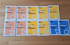 Item thumbnail for item be576d4f-fffc-4000-9a58-bf06ce73b725