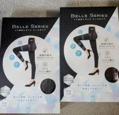 BELLE SERIES リブ着圧レギンス クールタイプ XXL「6足セット」 - メルカリ