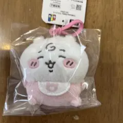 ちいかわ Chiikawa Baby マスコット（ちいかわ）