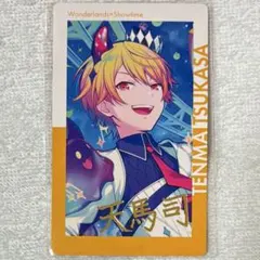 2025年最新】司 箔押しの人気アイテム - メルカリ