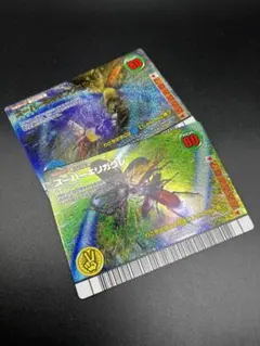 よつば様 リクエスト 2点 まとめ商品