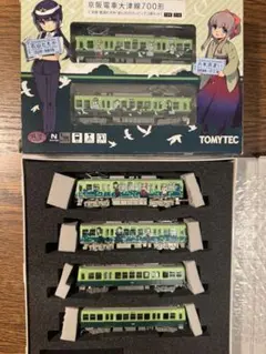 TOMIX おもしろ103系一部ジャンク - メルカリ