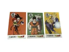 丸亀製麺　うどん札ドラゴンボール