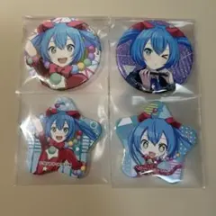 プロセカ　ダショミク　缶バッジ　まとめ売り