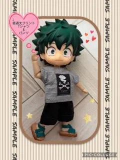 Item thumbnail for item 9ada0f69-344b-4220-8d72-db6f91475ee1