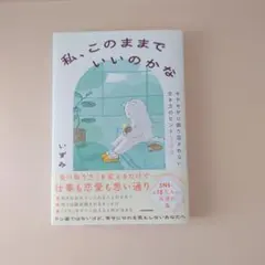 Item thumbnail for item b0c3fc8a-0bf9-45df-91a7-3d0a44b98ed4