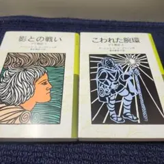 Item thumbnail for item 1288fead-018c-4274-93e5-7109a7bca348