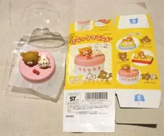 リラックマ 10th アニバーサリー小物入れ - メルカリ