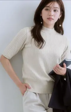 ニッセン　五分袖ワイドリブニット　ベージュのサムネイル