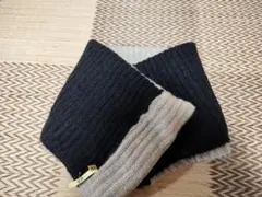 リブ編みニットネックウォーマー 黒とベージュ