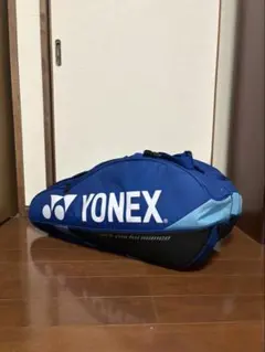 YONEX ラケットバッグ 青