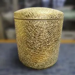 Item thumbnail for item cc9596d9-7151-439f-a296-ae2bb037347f