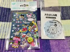 大たまごっち展 たまもりシールリフィル、プラチャーム