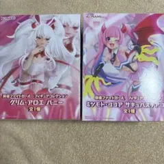 【新品】麻雀ファイトガール フィギュアコレクション ミツモトココア グリムアロエ