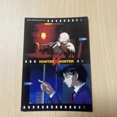 2026年最新】hunter×hunter カードダスマスターズ 19の人気アイテム
