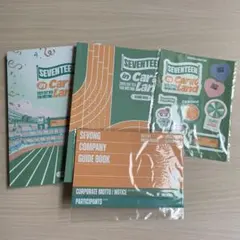 CARA LAND 2025 フォトブック SEVENTEEN