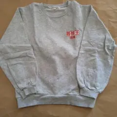 【美品】SHOO-LA-RUE トレーナー 140cm