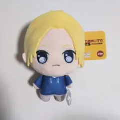 SAKAMOTODAYS ぷちっしゅ! マスコット 朝倉シン