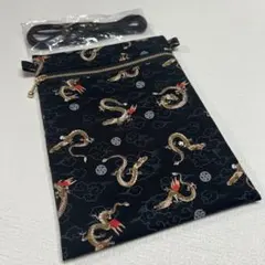 No.105 お祭りポシェット（龍柄）/ハンドメイド