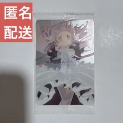 2026年最新】魔法少女まどかマギカウエハースの人気アイテム - メルカリ