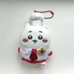 ちいかわ コックさんなマスコット ちいかわレストラン