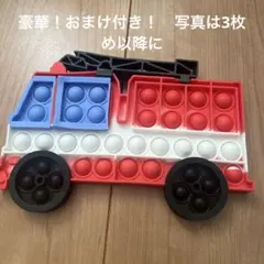 Item thumbnail for item 0efd04c5-ad95-4639-9f7f-36a0e1ce04db