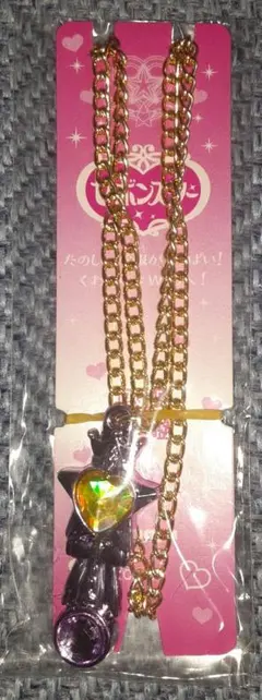 Item thumbnail for item b776c8bf-d612-42bb-8c4a-c51ca52b26ba