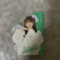 Item thumbnail for item f4ac1aa8-5f89-4a88-a1b3-9f317977b6a6