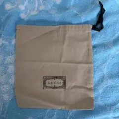 GUCCI 巾着袋 保存袋