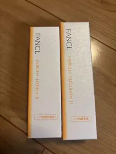 ファンケル エンリッチプラス　乳液　化粧液　セット