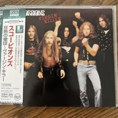 SCORPIONS VIRGIN KILLER