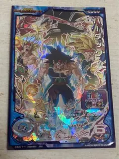 ケイ様 リクエスト 3点 まとめ商品