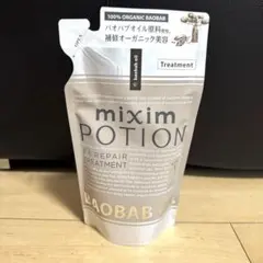 Item thumbnail for item 58821d54-be5e-4c5f-ba9d-6d36d27b45c0