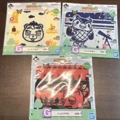 どうぶつの森 ハンドタオルセット