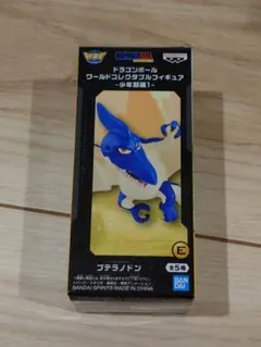 ドラゴンボール ワールドコレクタブルフィギュア-少年期編1-　プテラノドンのサムネイル