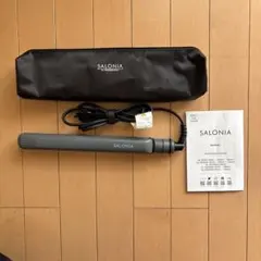 サロニア　ストレートヘアアイロン