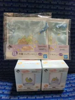 すみっコぐらし 一番くじ マグカップ2個、巾着2個セット