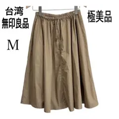 スカート ひざ丈スカート