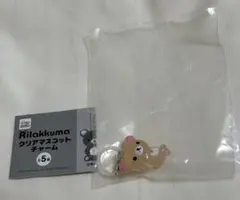 コリラックマ めじるしアクセサリー