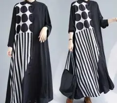 Item thumbnail for item 1b4bb1d4-be51-45d2-9e73-d68a7f20a5ad