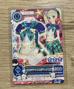 アイカツ 藤堂ユリカ ビリジアントルテトップス