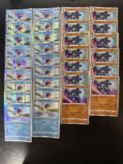 2026年最新】ポケモンカードパックバラ売りの人気アイテム - メルカリ