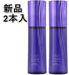 [新品] 2個セット ONE BY KOSE セラム ヴェール 薬用導入美容液