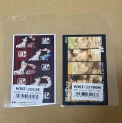 M!LK 集合トレカ 2点セット