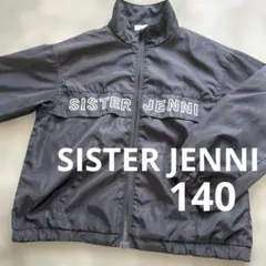 ま*き様 SISTER JENNI 黒 パーカー ジップアップ