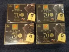森永 カレ・ド・ショコラ カカオ70 4箱セットのサムネイル