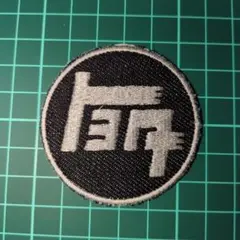 Item thumbnail for item 4dd5441b-e1e5-43a5-b04f-52f04d1844e6