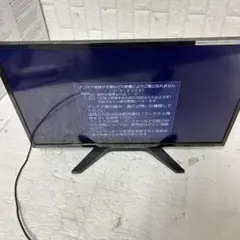 オリオン 液晶テレビ NHC-321B(LC-019) リモコン BCAS付き - メルカリ