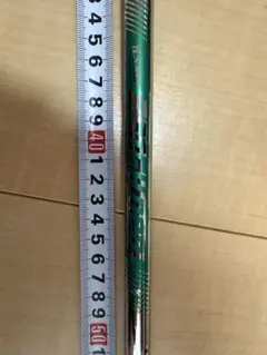 NSプロ 850GH Neoのサムネイル