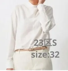 Item thumbnail for item 6ead5a8f-f184-4fb5-91b4-bac7588924bd